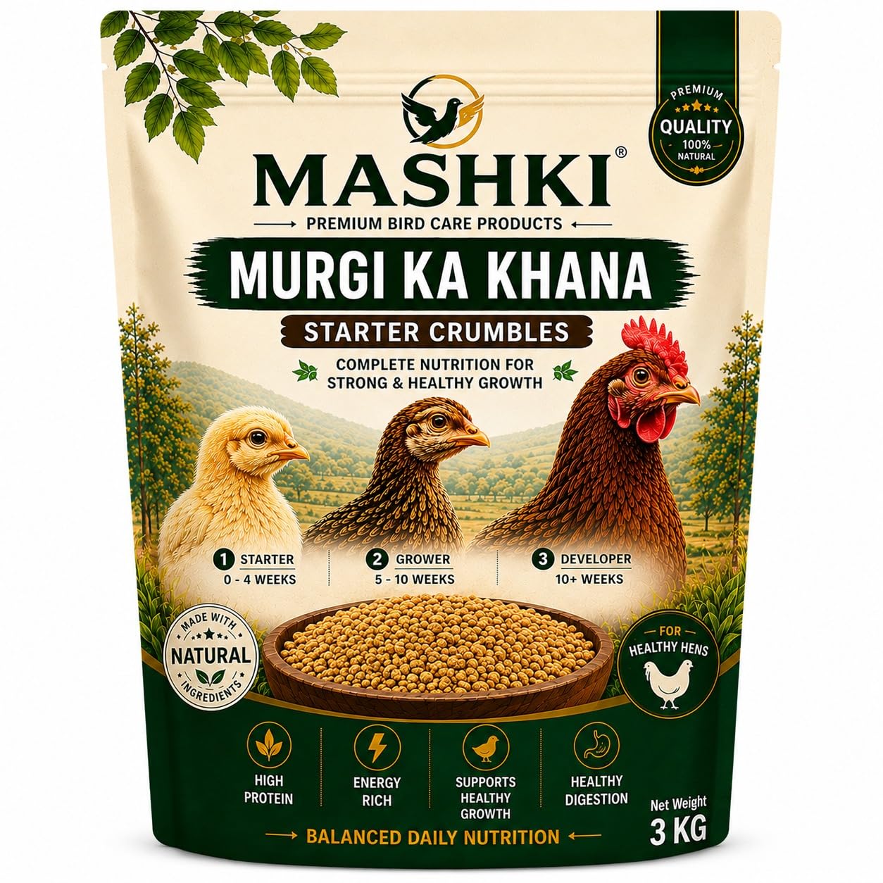 MASHKI Chick Starter Feed | Murgi Ka Dana for Baby Chicks & Poultry Birds | High Protein Starter Food for Healthy Growth | Hen Food (1)-image-42