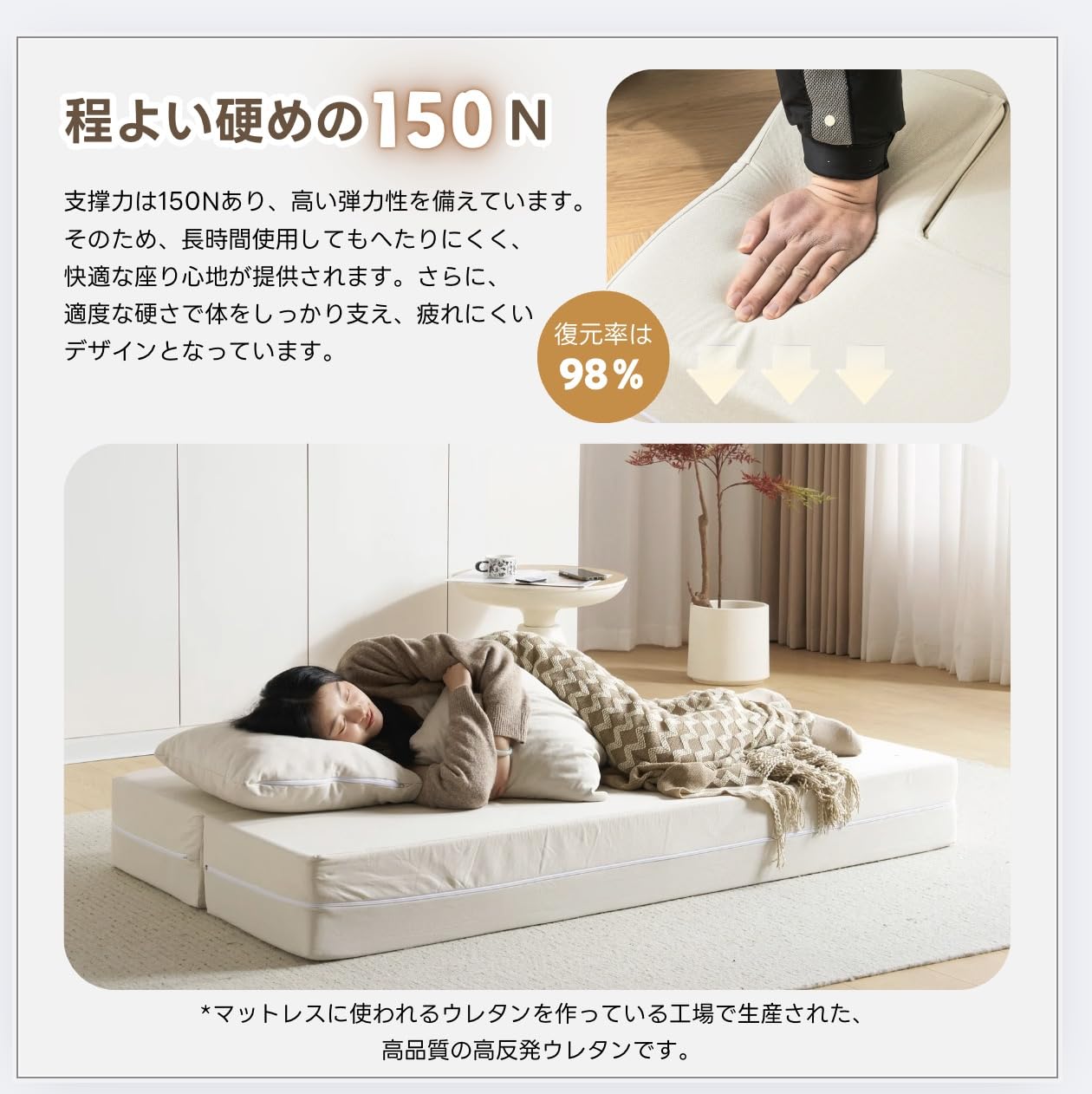 Amazon｜完成品 ソファベッド 2人掛け 組立て不要 圧縮梱包 軽量11kg