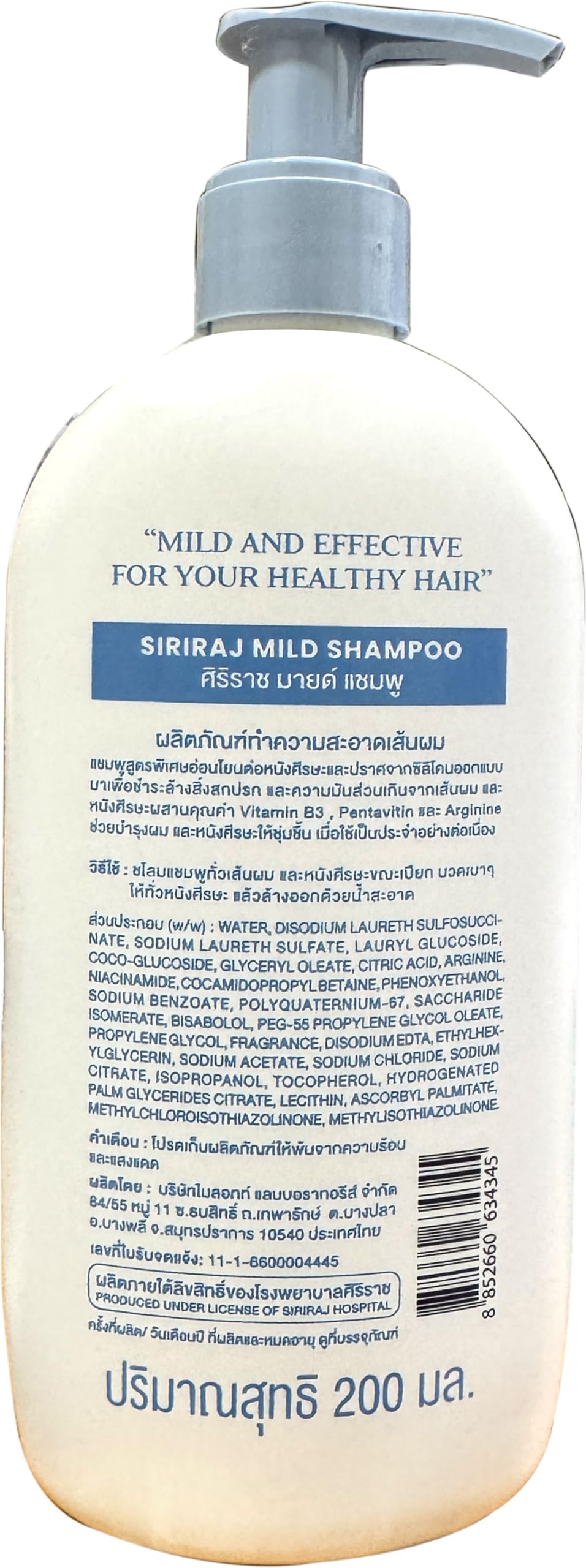 L'Oreal Frost and Design Pull-Through Cap Highlight Kit, Champagne H85