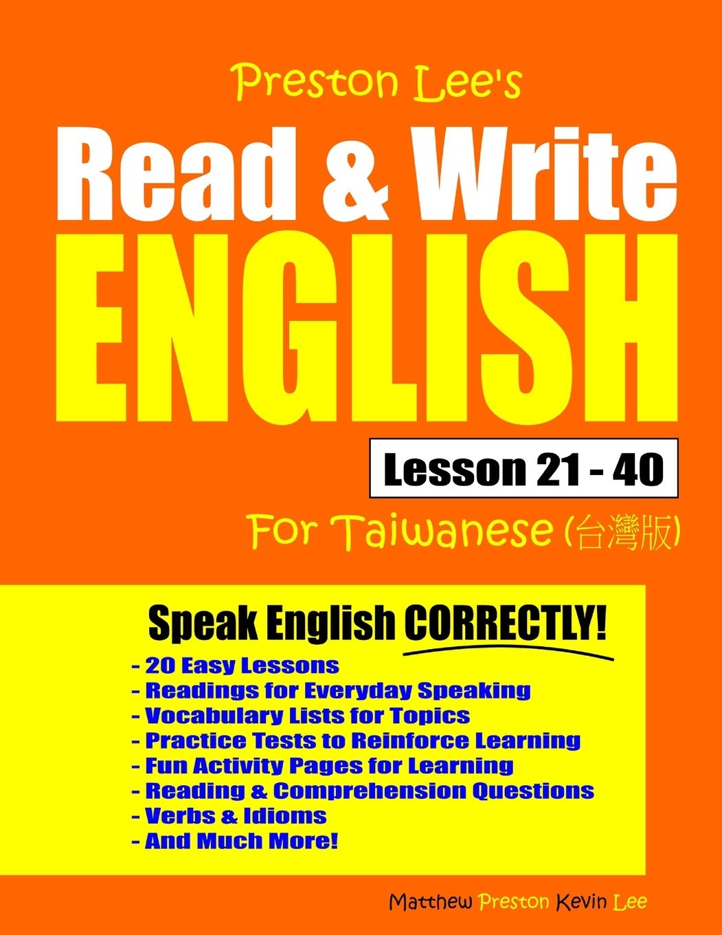 Preston Lee's Read & Write English Lesson 21 - 40 For Taiwanese