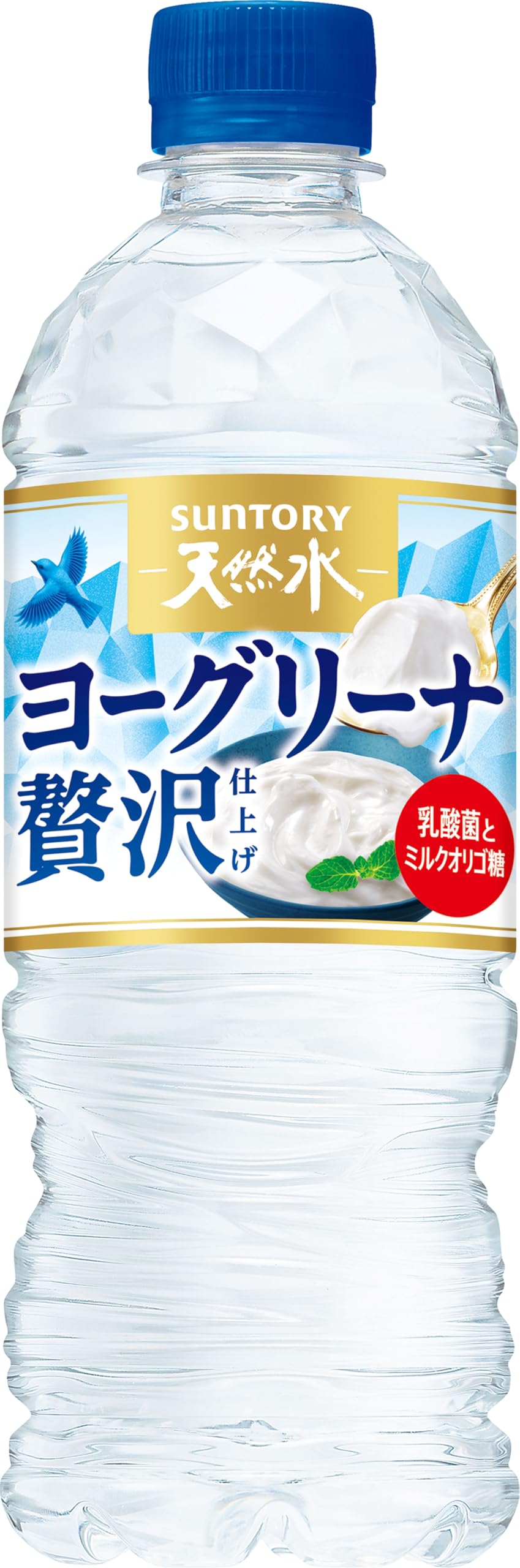 Amazon.co.jp: Suntory サントリー天然水 ヨーグリーナ 贅沢仕上げ