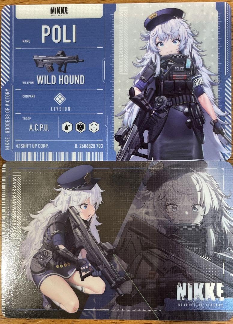 PSA10“ポリスライン”ポリ NIKKE PSA10“ポリスライン”ポリ NIKKE