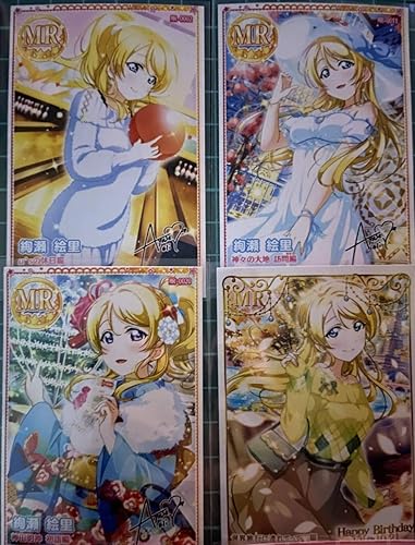 Amazon スクフェスac 絢瀬絵里 メモリアルカード 4枚セット M S ラブライブ コンプリート アイドル 芸能人グッズ 通販