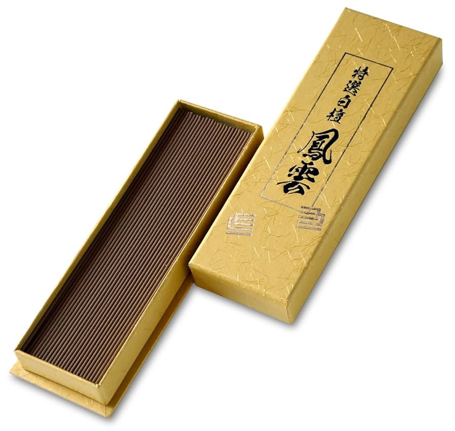 白檀目入彫もの 白檀目入彫もの 白檀彫刻 『釈迦如来』（眼入切金)