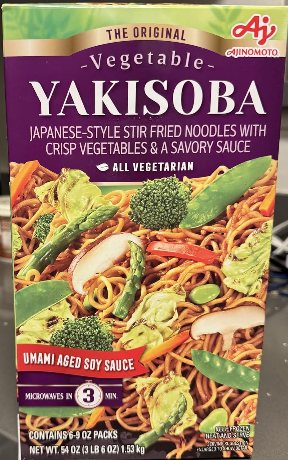 Amazon.com: Ajinomoto Vegetable Yakisoba, Japanese-Style Stir