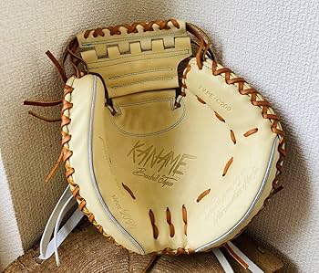 KANME キャッチャーミット クリーム色 収納袋付き Amazon | 要 KANAME 軟式キャッチャーミット 限定カラー グラブ