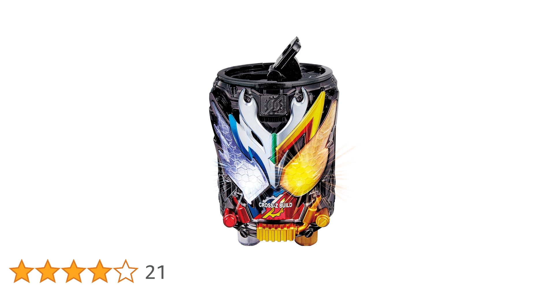 Amazon.co.jp: 仮面ライダービルド DXクローズビルド缶 : おもちゃ