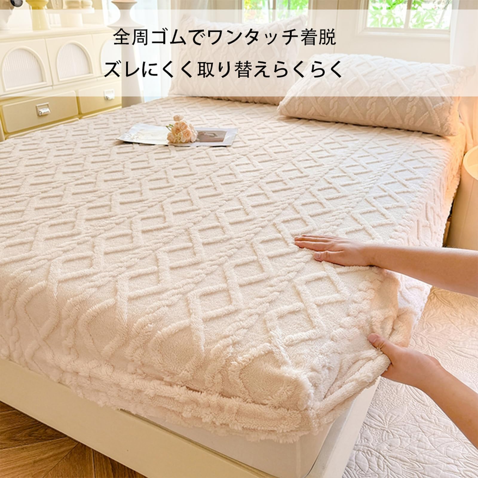 Amazon｜AVIVI ボックスシーツ シングル 90 x 200 cm オレンジ色