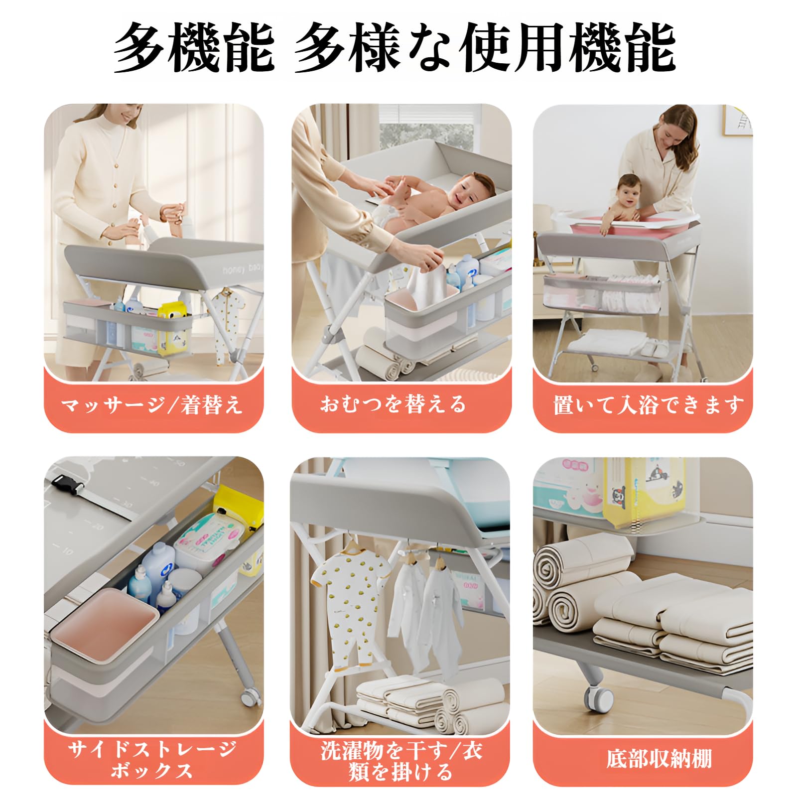 Amazon.co.jp: [koulaya]おむつ交換台 2025新型 おむつ替え台折畳み 