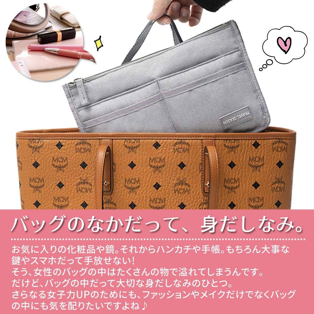 あけ様オーダーページ　バッグインバッグ あけ様オーダーページ バッグインバッグ あけ様オーダーページ