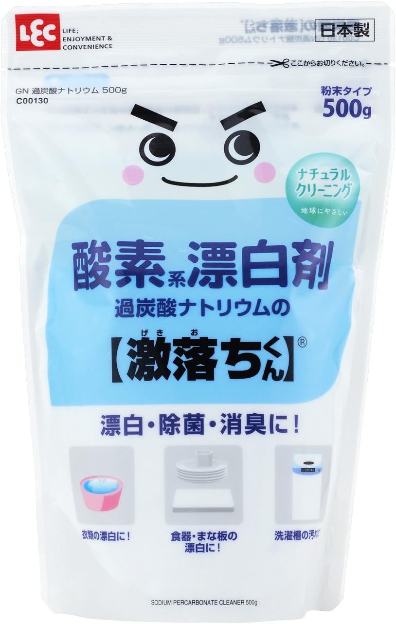 Amazon 過炭酸ナトリウムの激落ちくん 粉末タイプ 500g 酸素系漂白剤 激落ちくん マルチクリーナー
