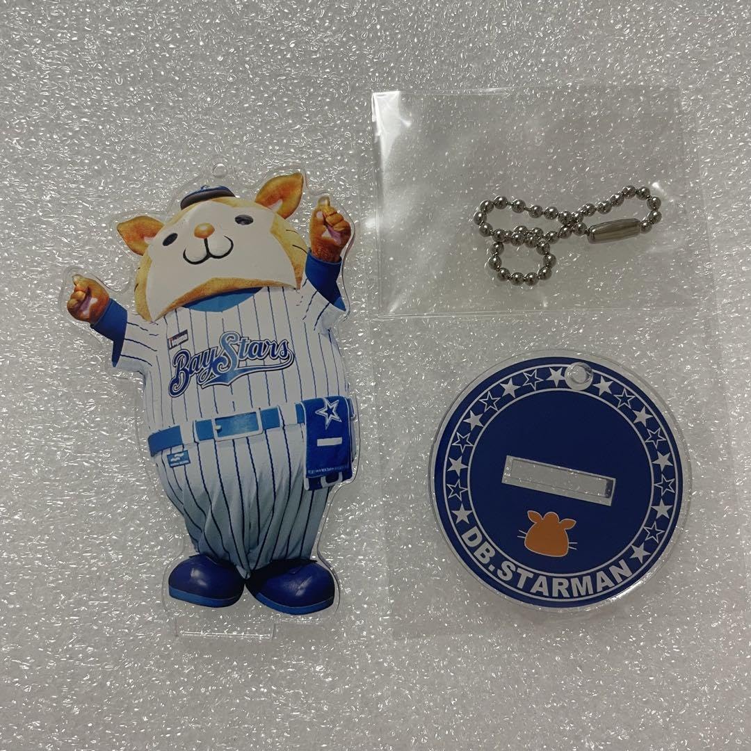 Amazon.co.jp: 横浜DeNAベイスターズDB.スターマン アクリルスタンド④ 