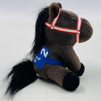 Amazon.co.jp: アイドルホース selection マスコット ぬいぐるみ