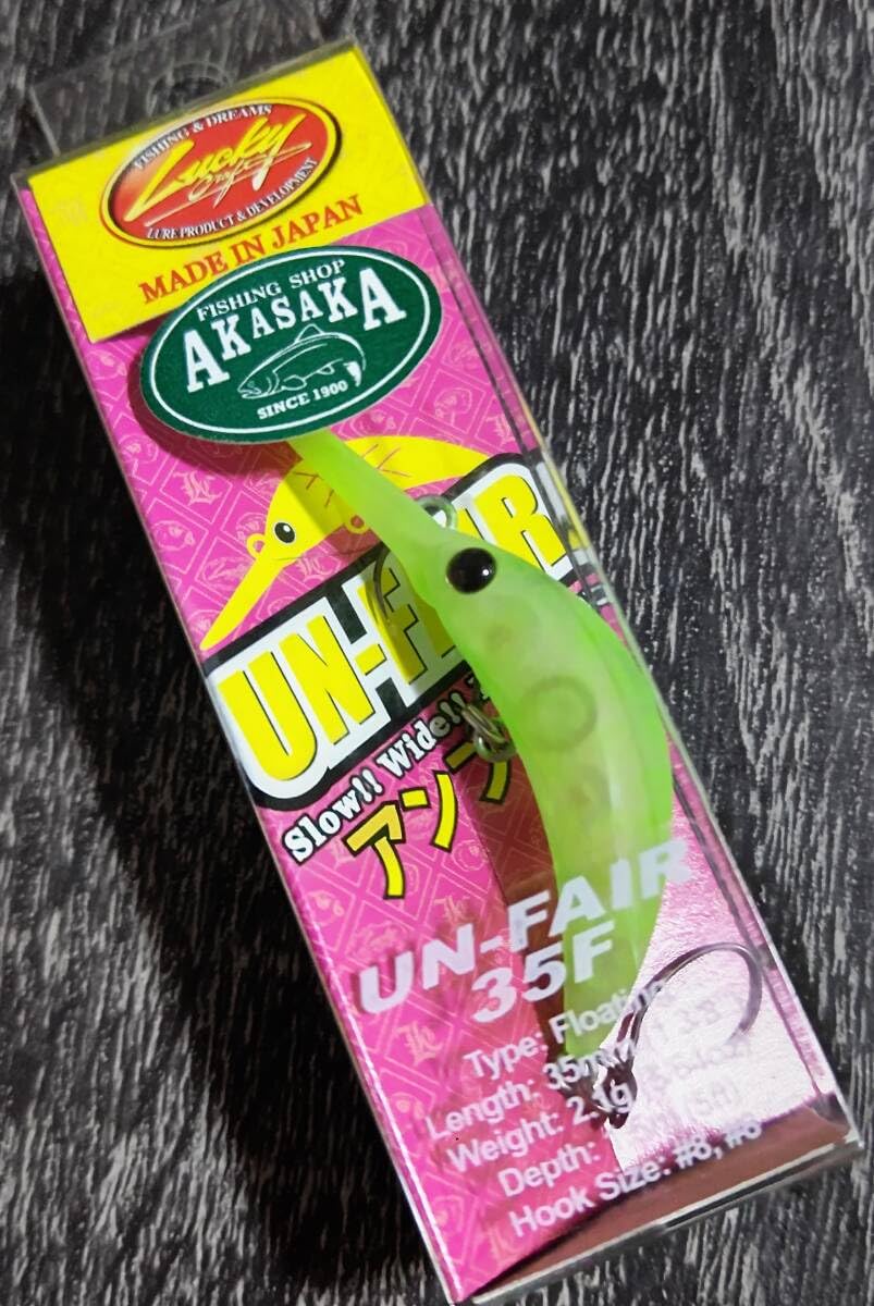 ラッキークラフト アンフェア35F つぶアン オリカラ Amazon.co.jp: Lucky Craft UN-FAIR 35F ラッキークラフト アンフェア