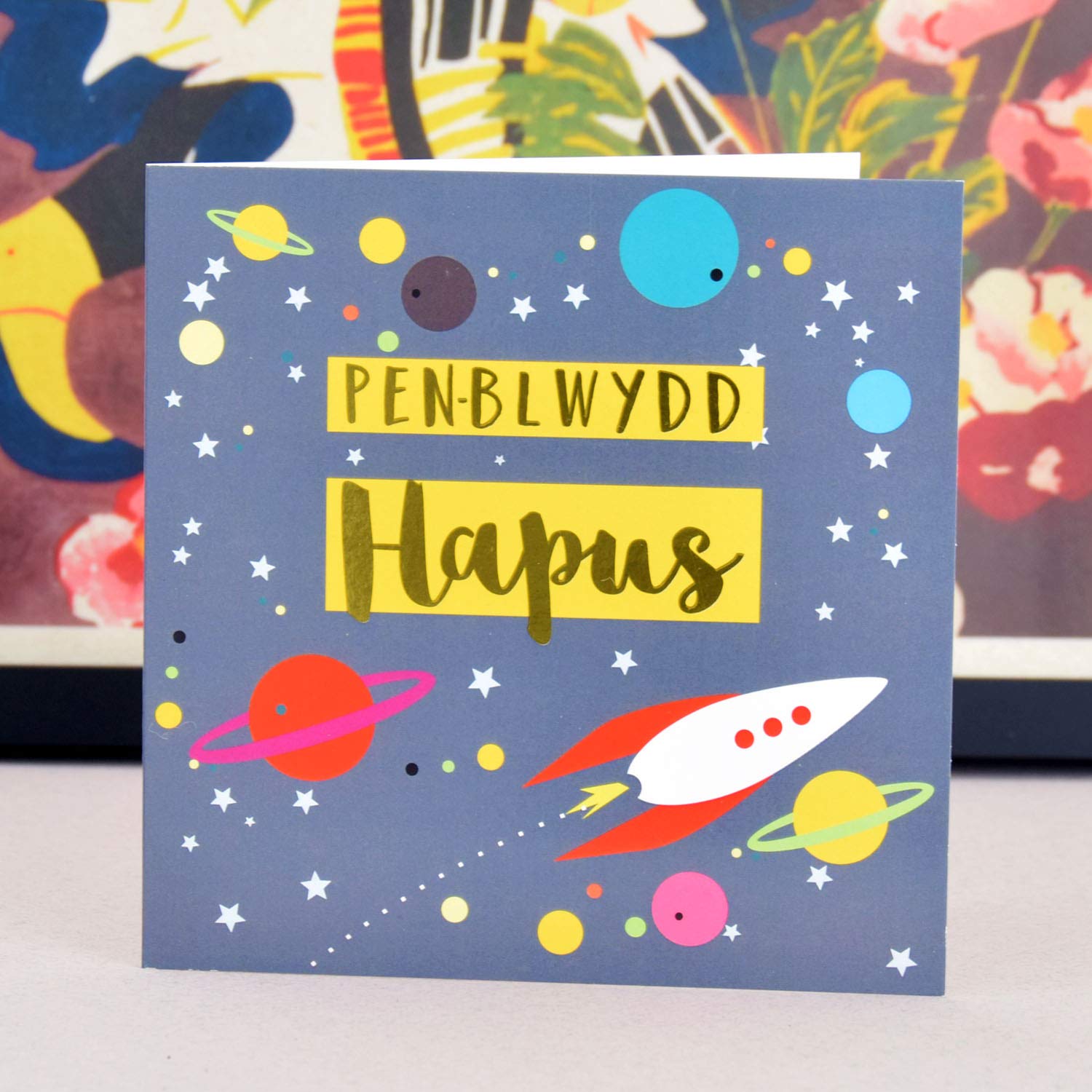 Welsh Birthday Card 'Penblwydd Hapus' - Draenog - View #8