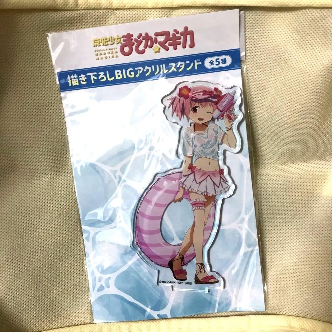 Amazon.co.jp: まどマギ アクスタ ドン・キホーテコラボ限定 鹿