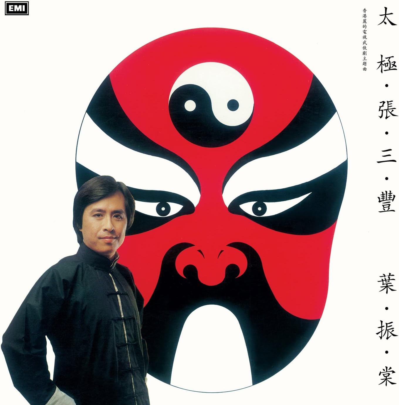Jun Zi Hao Qiu
