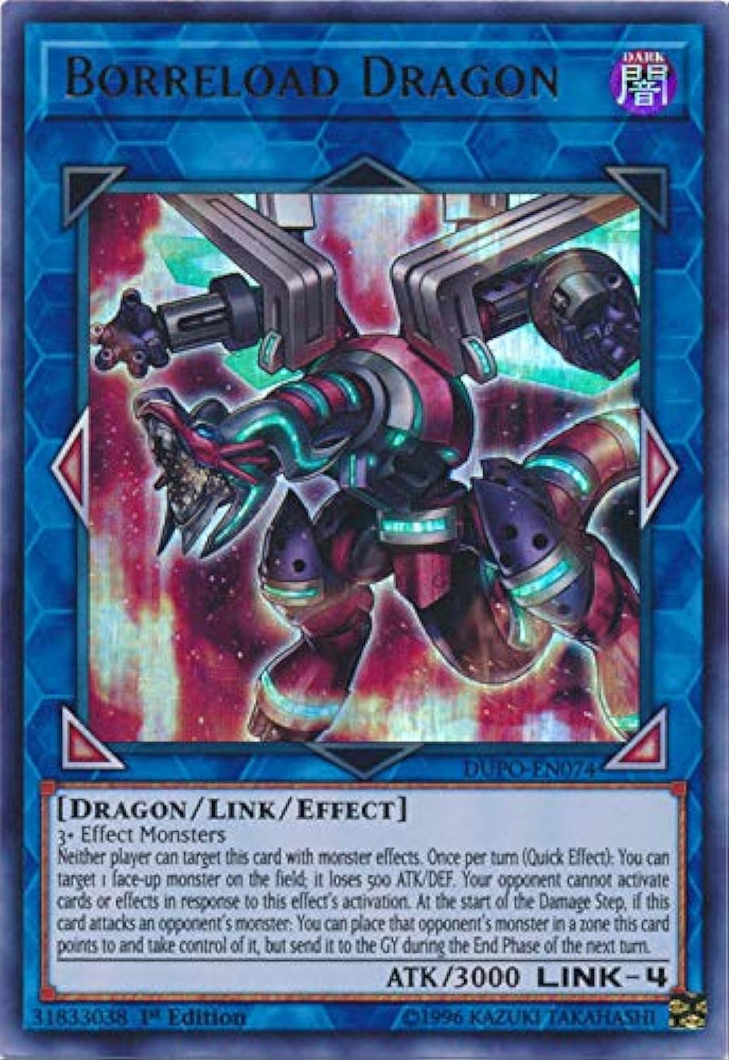 Amazon.com: Yu-Gi-Oh! - Borreload Dragon - DUPO-EN074 - Ultra Rare - 1st  Edition