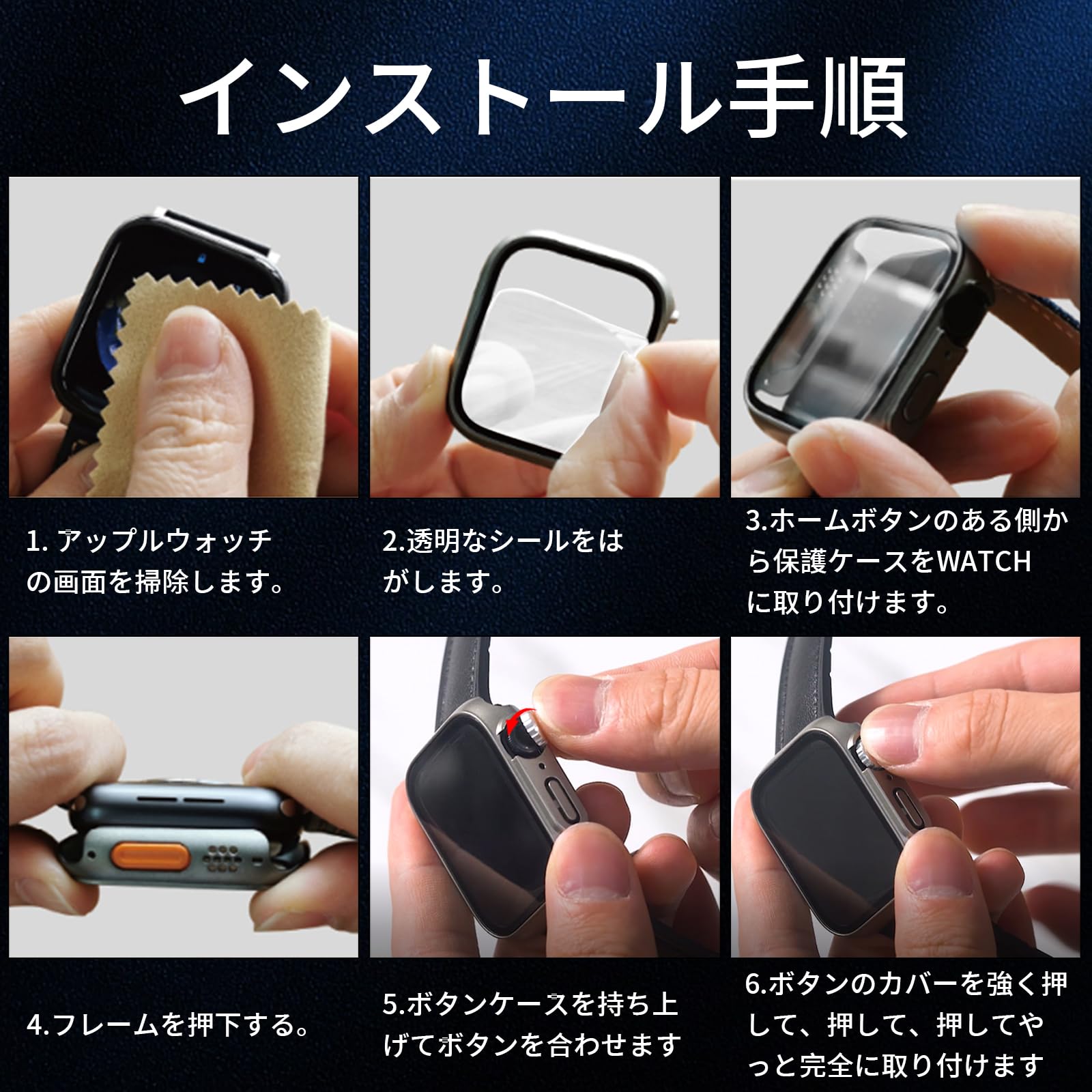 Amazon.co.jp: CABOBE 対応 Apple Watch Ultra風 ケース 42mm Series