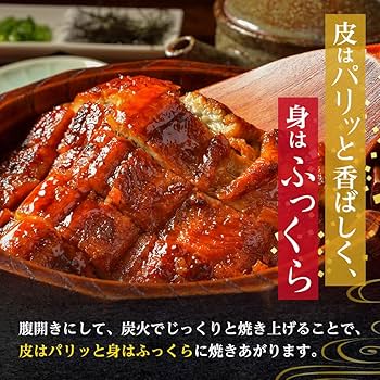 （KSママさま専用）うなぎ蒲焼き２㎏ 楽天市場】限定100セット 国産 うなぎ 蒲焼き 120g×5本セット 有