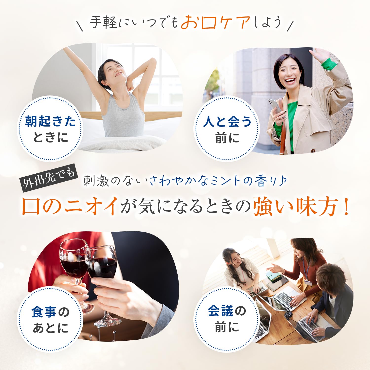 薬用オーラクリスターゼロ  8本  舌専用ブラシ付き Amazon.co.jp: ソシア (SOCIA) 薬用 オーラクリスター・ゼロ 舌ブラシ
