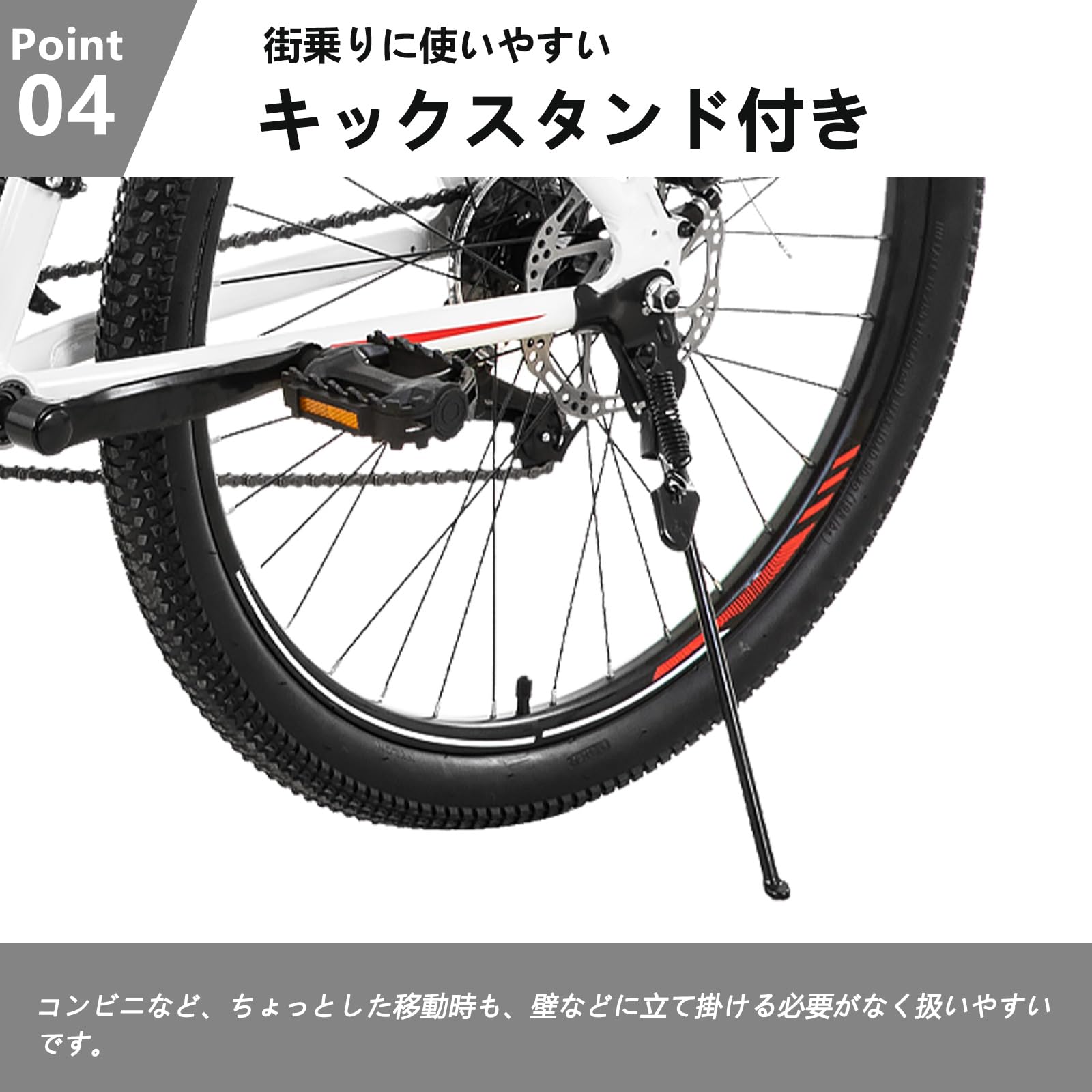 Miyata アルミ 26インチ MTB 21段ギア Local Motion Miyata アルミ 26インチ MTB 21段ギア Local Motion
