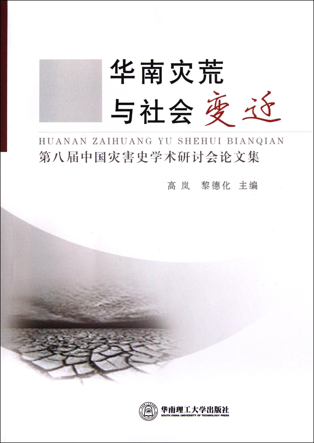 product_img5