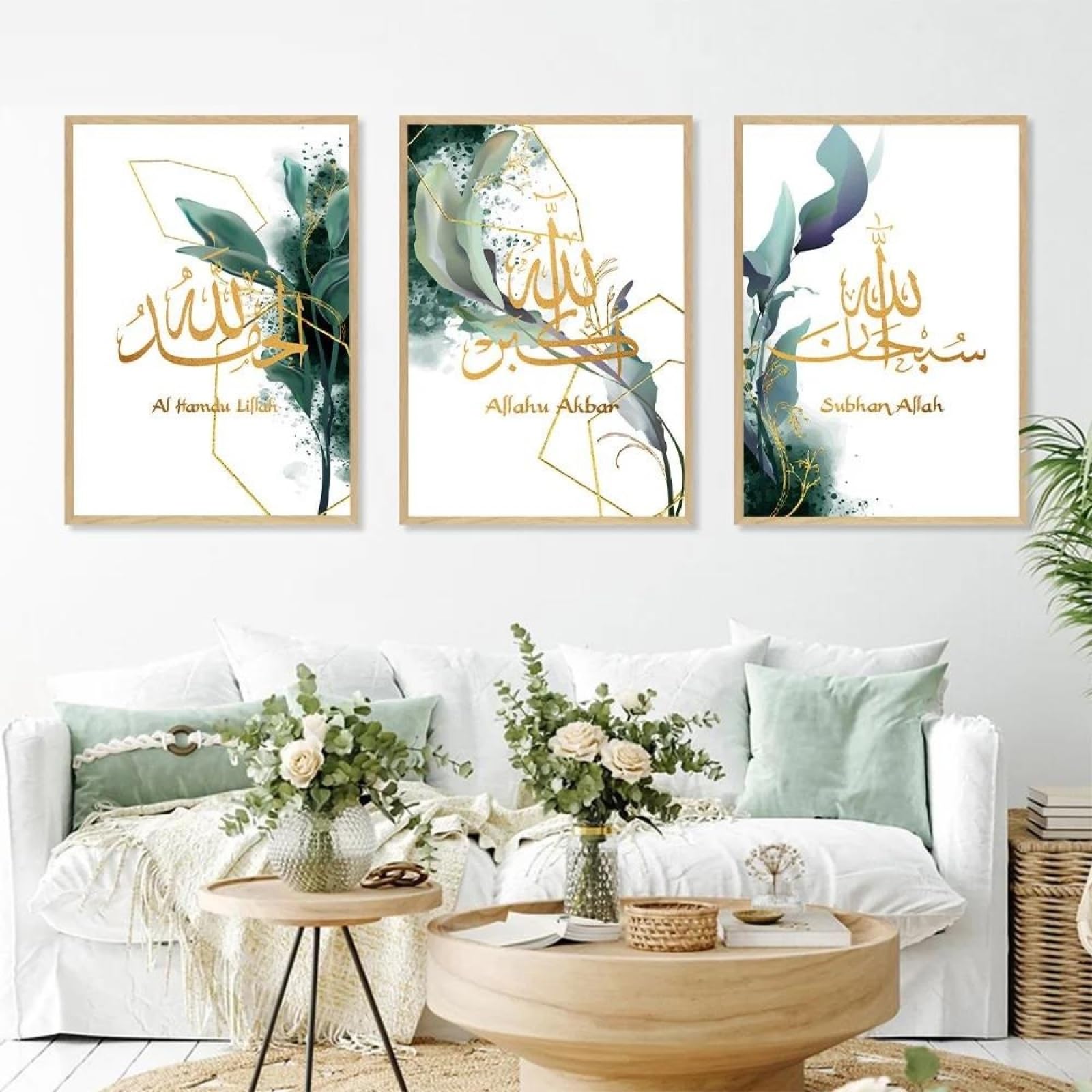 Baibexing Modern Islamic Arabic Gold Calligraphy Canvas Painting Allahu Akbar Poster Green Leaf Print Wall Art Pictures Living Room Decor 50X70Cmx3Pcs Unframed