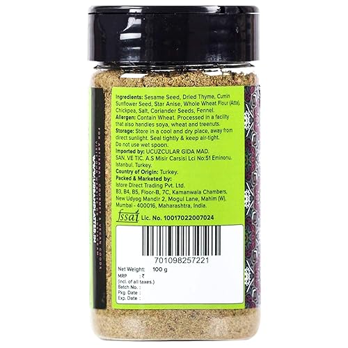 Miniatura 3 de Urban Platter Zaatar - Tarro para mezclar polvos, 2.82 oz