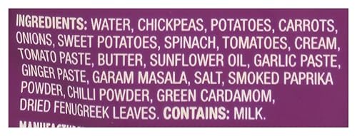 Miniatura 4 de Patak's Mantequilla de garbanzos y verduras, 10.05 onzas (paquete de 1) curry suave con garbanzos, espinacas, zanahorias, comidas vegetarianas