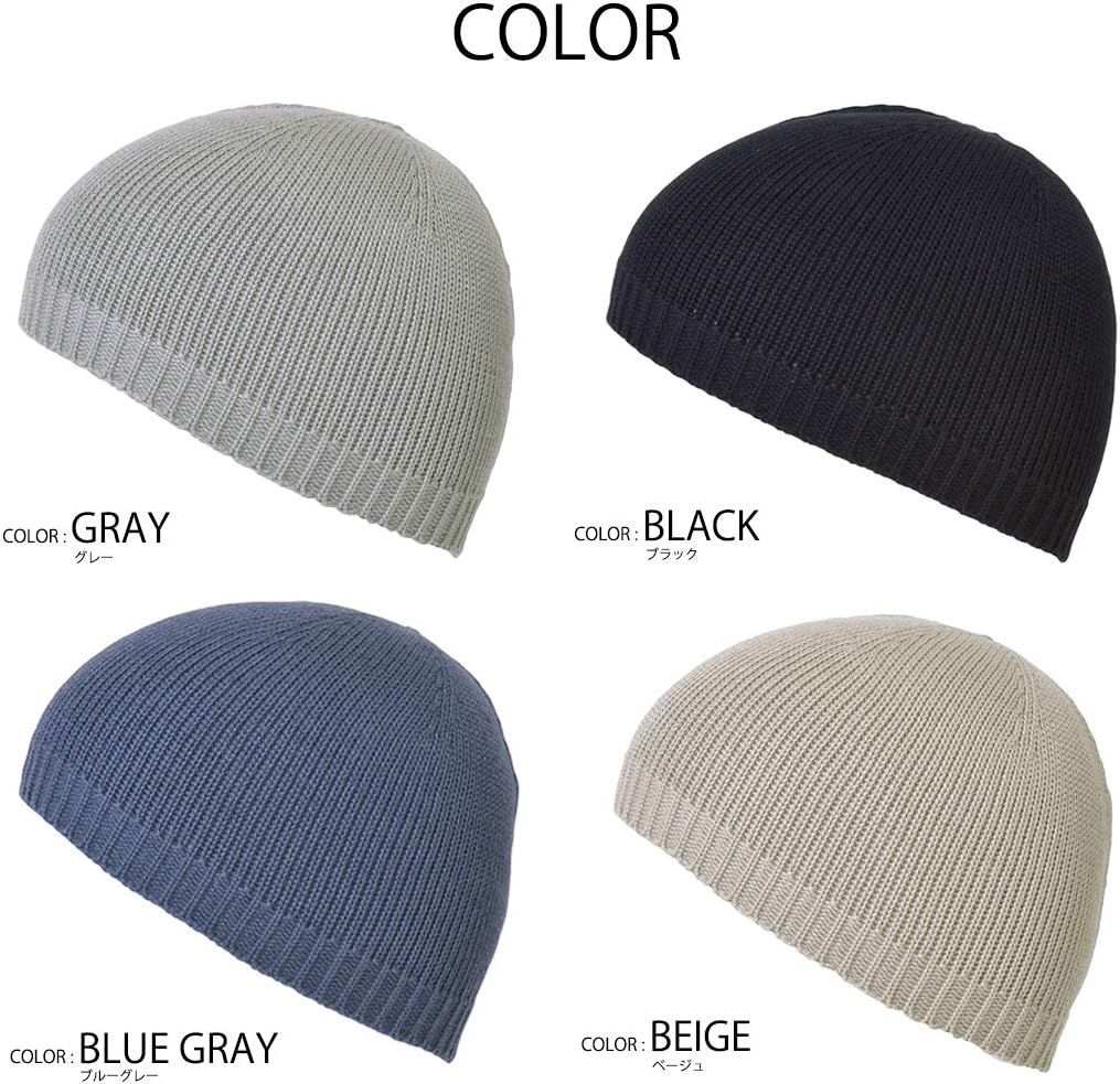 CHARM Mens Skull Cap Kufi Hat - Light Weight Cooling Chemo Hats Islamic Beanie