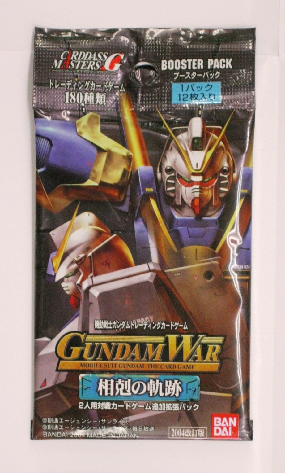 Amazon.co.jp: カードダスマスターズG ガンダムウォー 第9弾