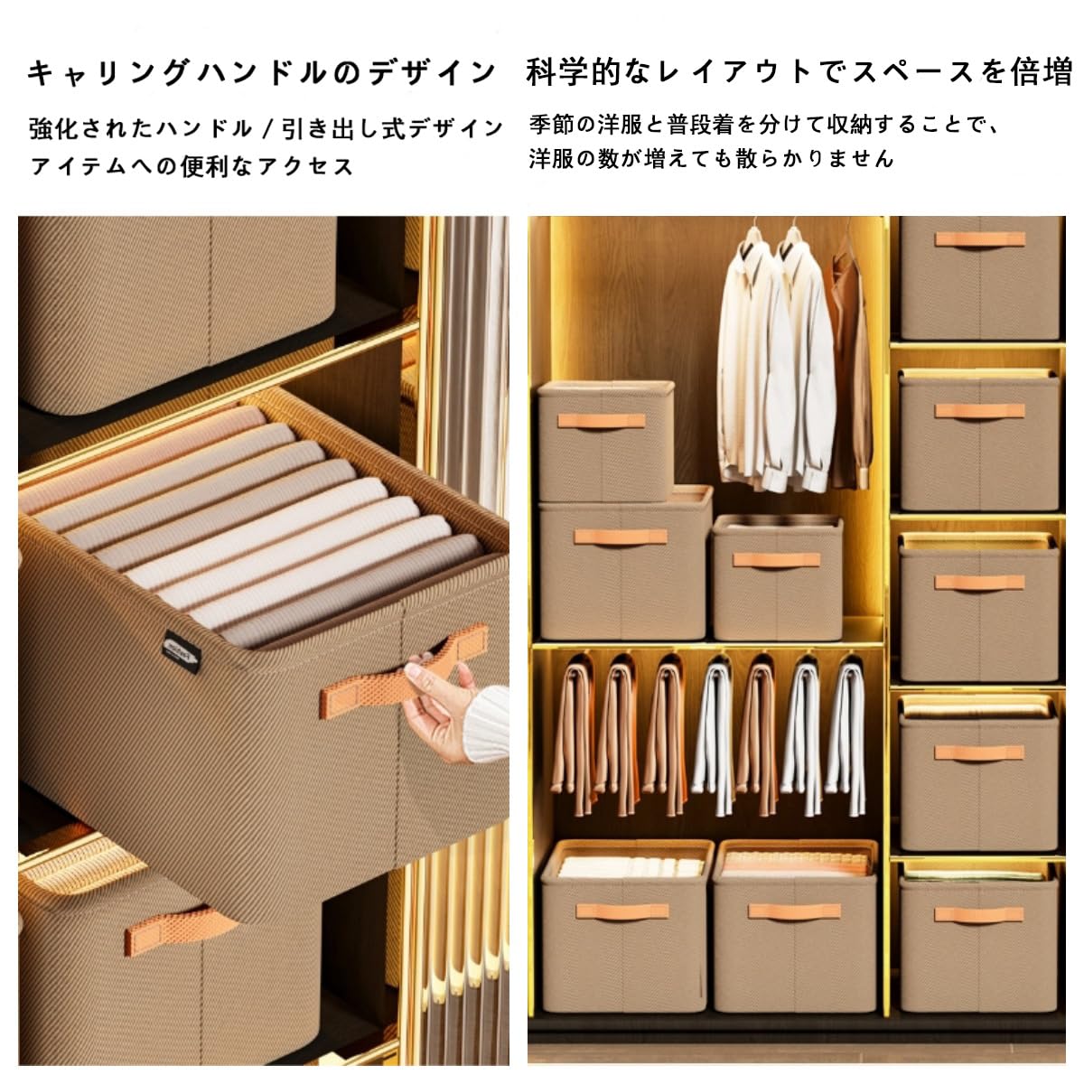 Amazon｜収納ボックス 衣装ケース 収納クローゼット 収納ケース