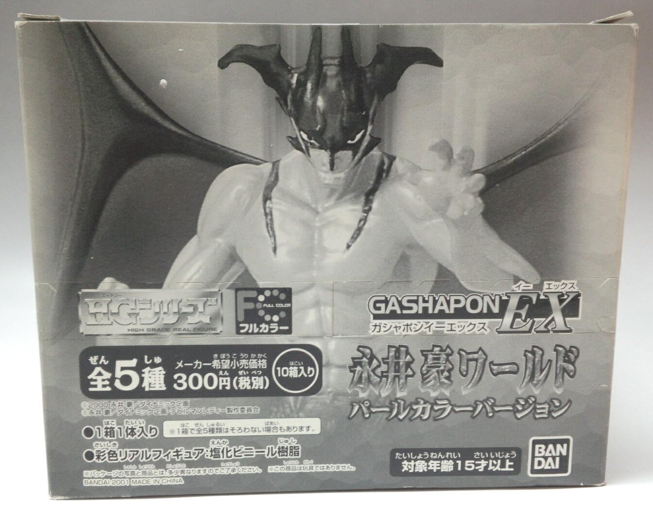 「永井豪ワールド2」10箱入り　ガシャポンEX　HGシリーズ フィギュア 41KCLqdhZGL._UF350,350_QL50_.jpg