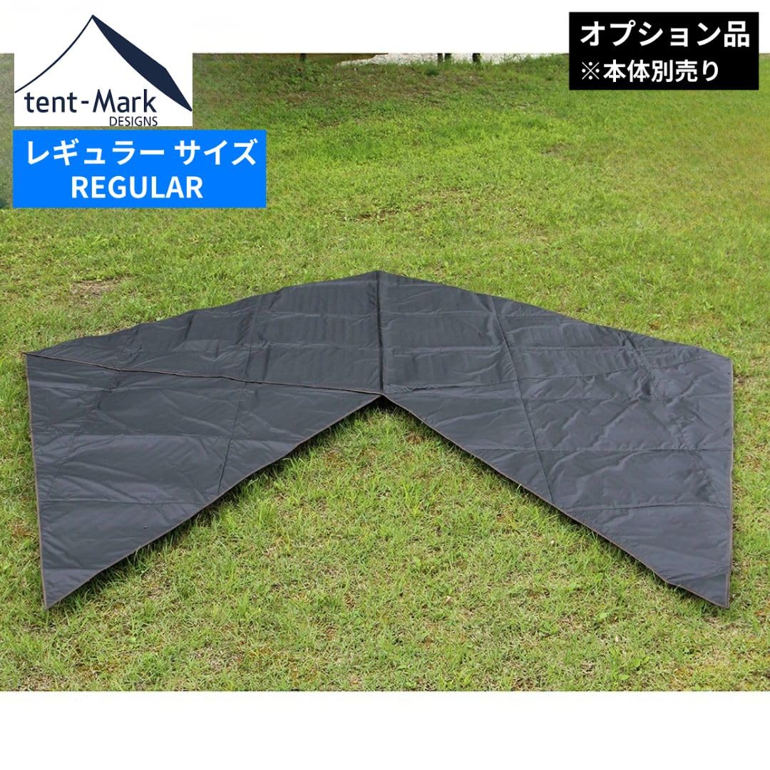 【美品】テンマクデザイン サーカス インナーマット フルサイズ Amazon.co.jp: テンマクデザイン サーカスインナーマット 4/5