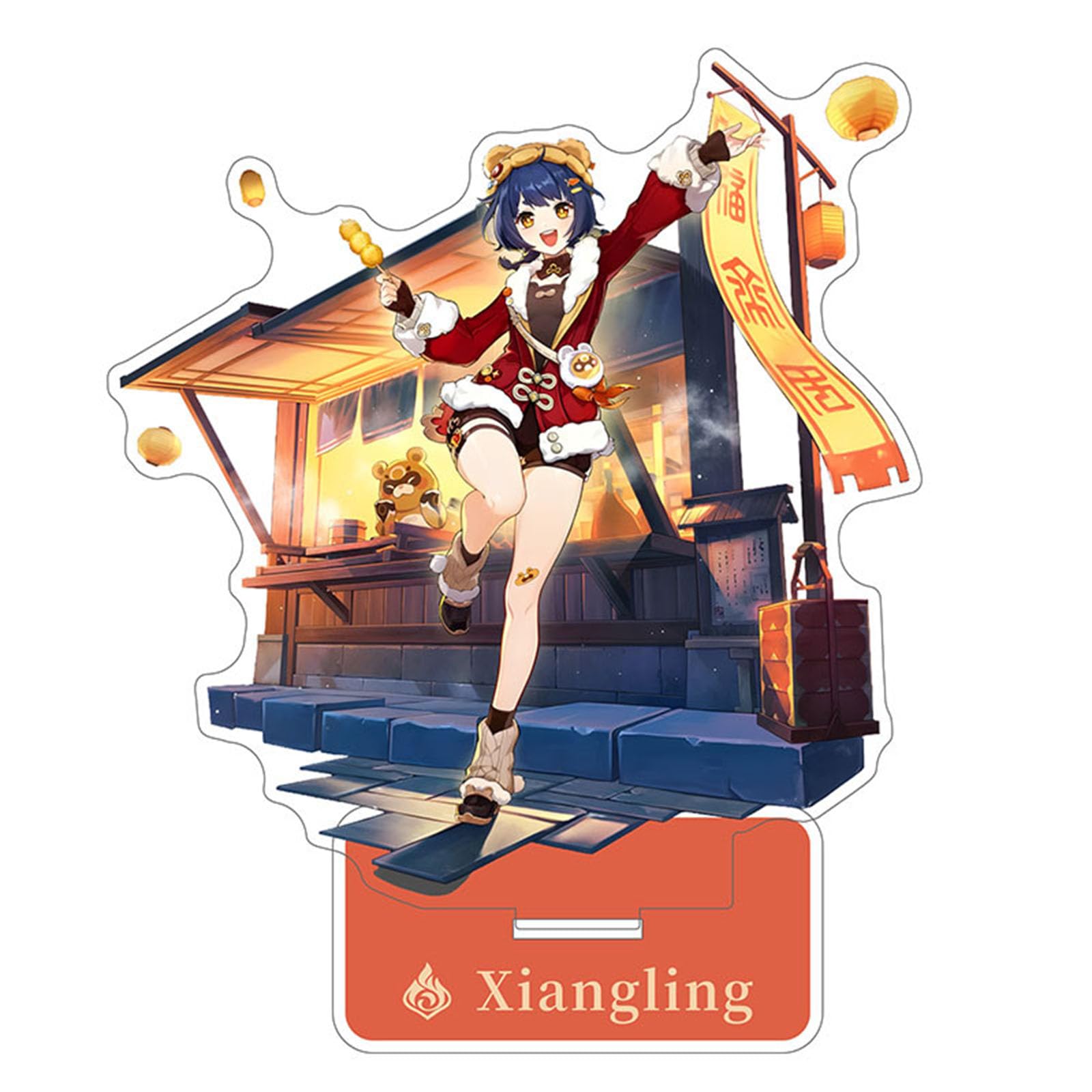 Amazon.co.jp: 原神 海灯祭 2025 グッズ セット 限定 キーホルダー