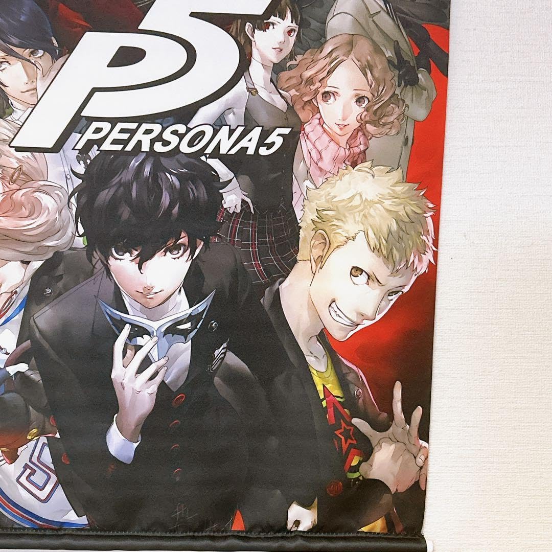 Amazon.co.jp: ペルソナ5布製タペストリー パッケージイラスト 