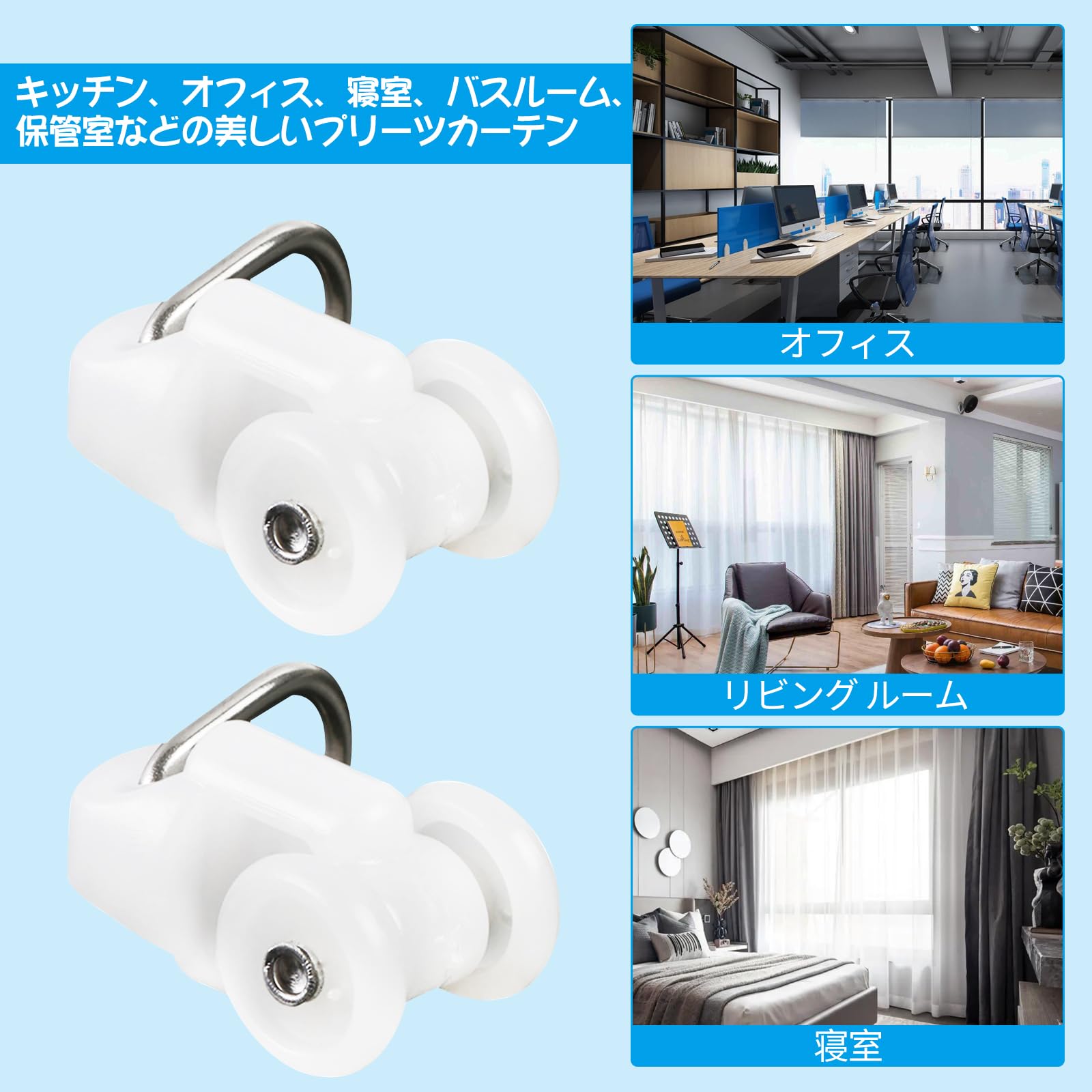 Torukotaro　イラン　スマック　廊下用　282×78~82cm 9 | キクタニミュージック