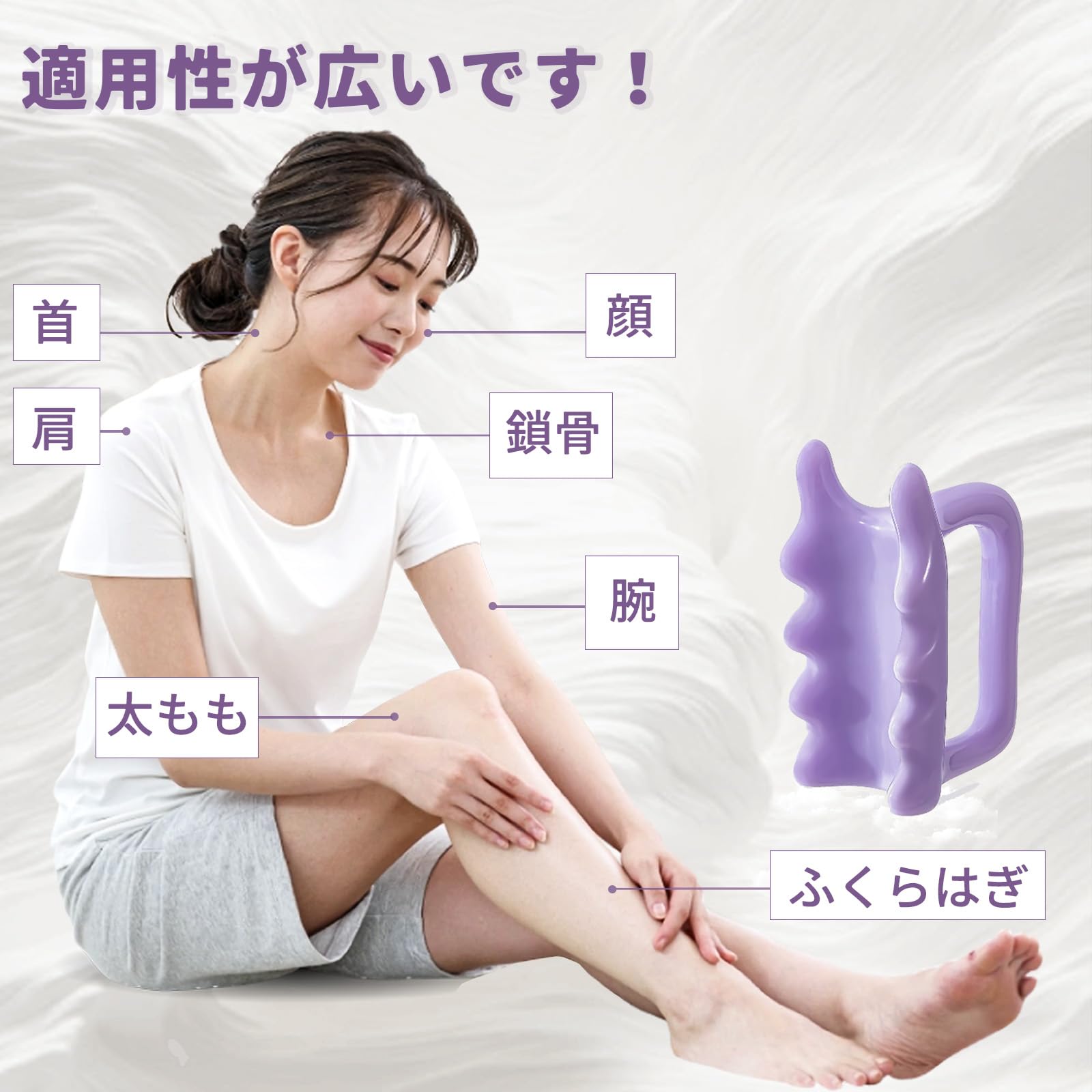 Amazon.co.jp: Feijoa かっさ プレート カッサ ツボ押し棒