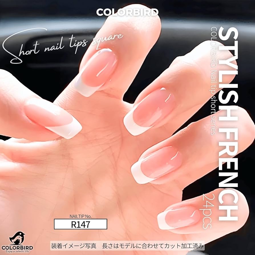 Amazon | COLORBIRD ネイルチップ ショート 24枚 ピンク 白