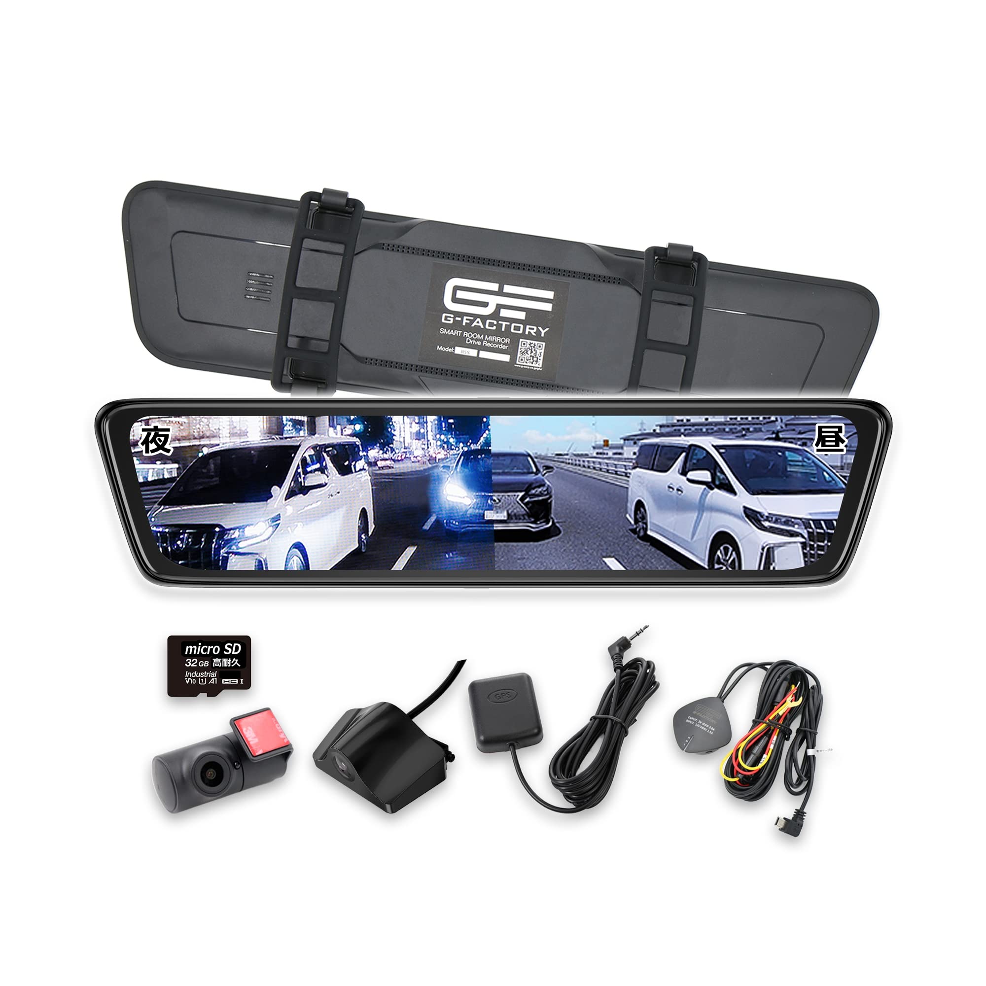 G-FACTORY スマートルームミラーSH2 BIG / SD G-FACTORY スマートルームミラーSH2 BIG ⁄ SD SMART ROOM MIRROR SH2 G