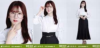 バラ売り⭕ 約100枚 乃木坂46 メガネコーデ 2024.November-Ⅱ 乃木坂46 WebShop限定 賀喜遥香 2024.November-II メガネコーデ