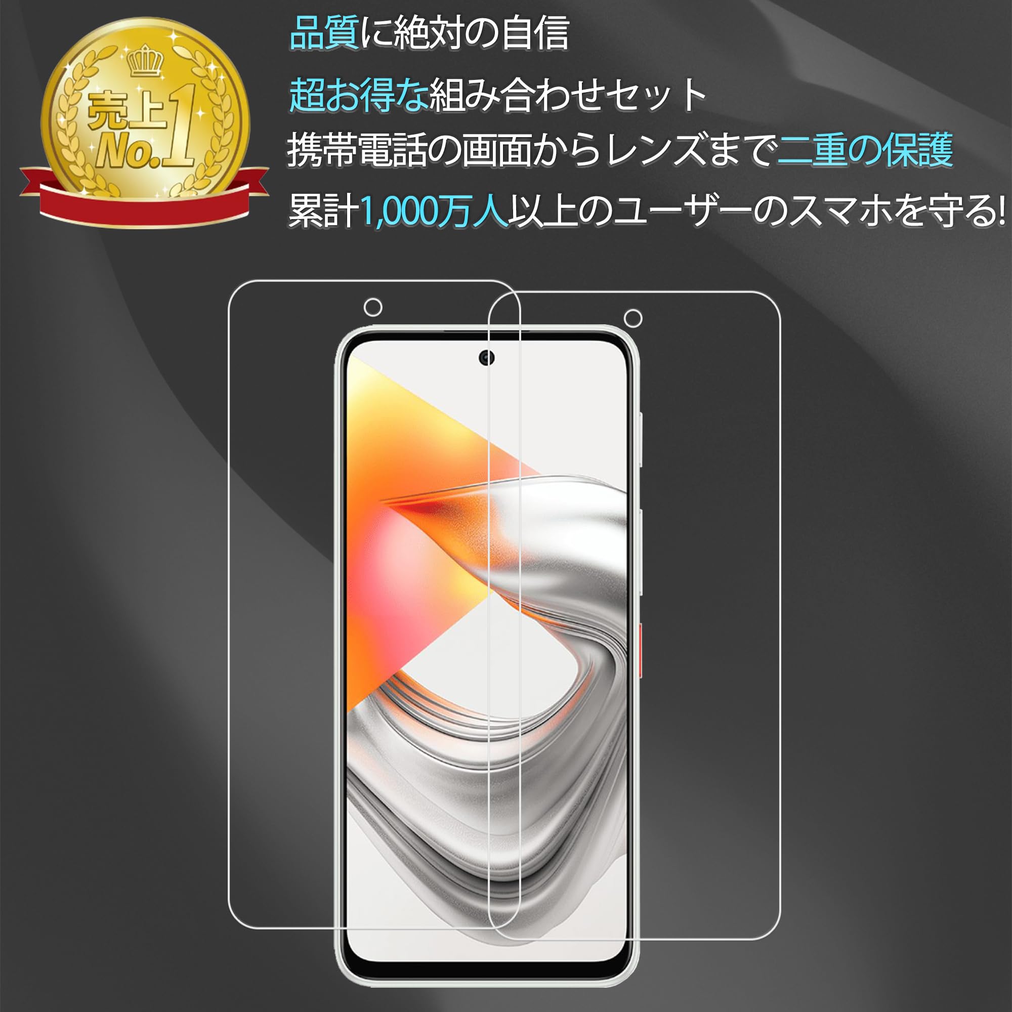 nubia S2R【未使用に近い：フィルム貼り付け済み】 楽天市場】nubia S2R フィルム nubia s2r 保護フィルム nubia フィルム