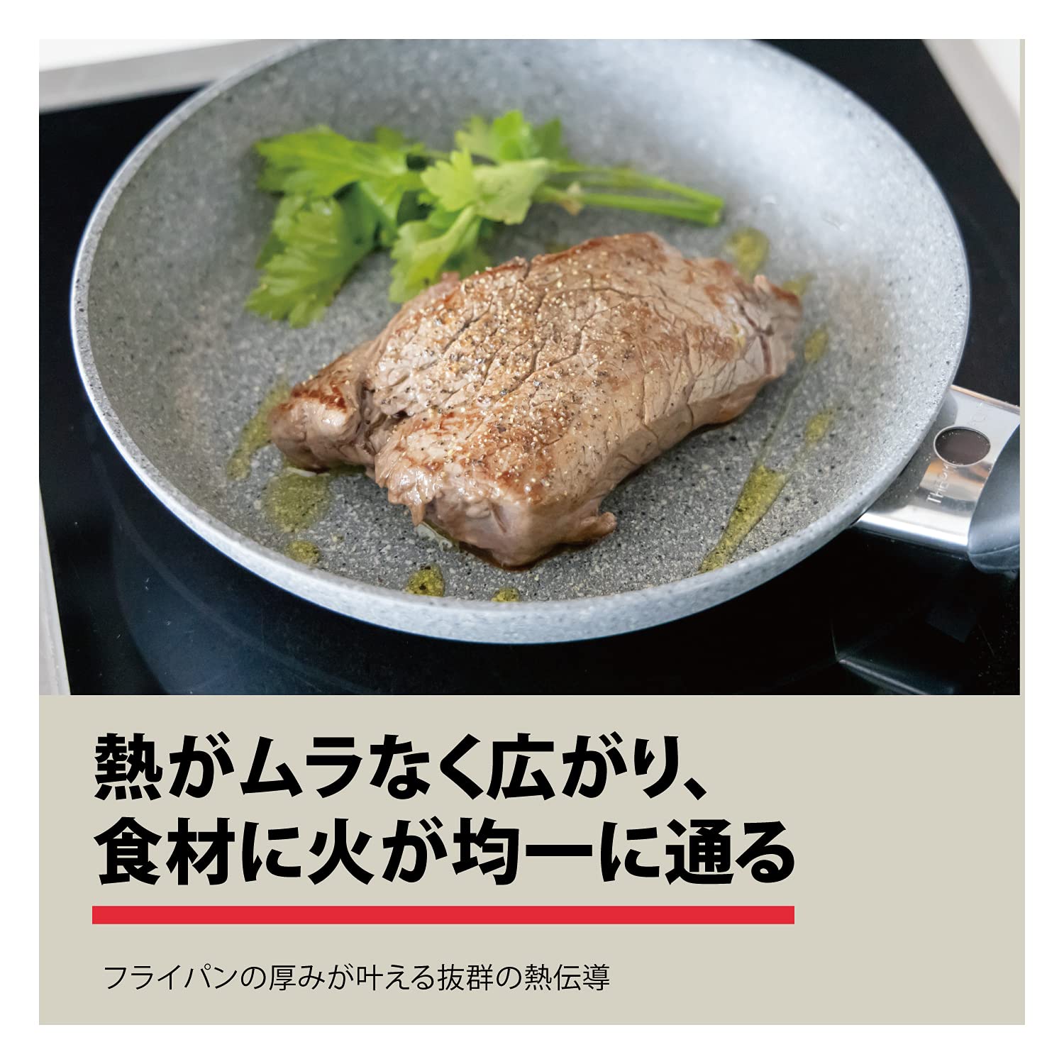 Amazon｜Ballarini バッラリーニ 「 フェラーラ フライパン 20cm