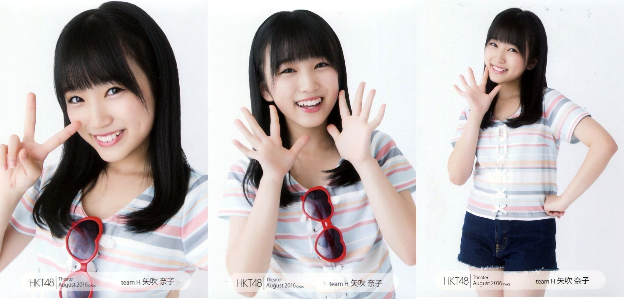 Amazon.co.jp: 【矢吹奈子】 公式生写真 HKT48 Theater 2016.August