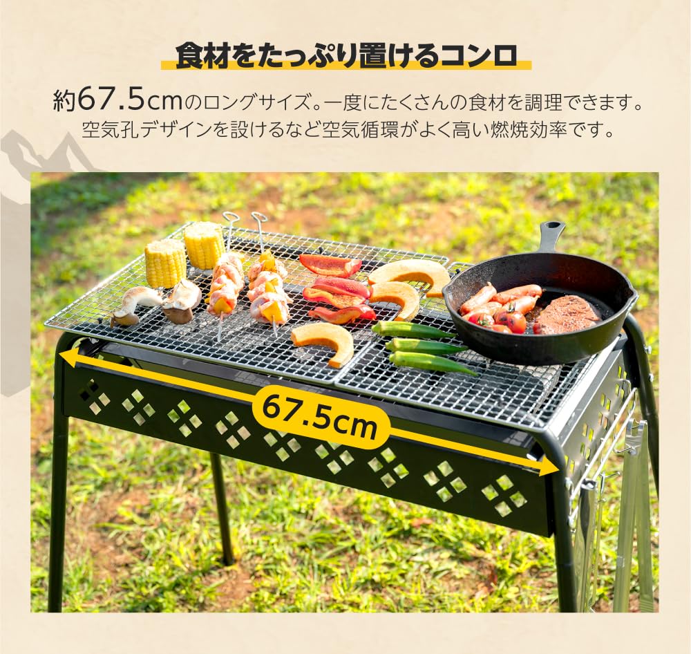 Amazon | バーベキューコンロ BBQコンロ バーベキューグリル BBQグリル