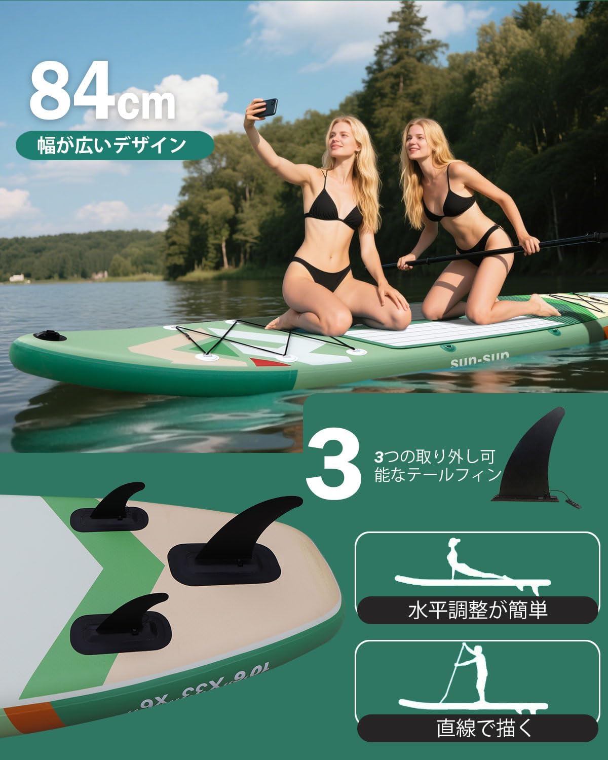 SUN-SUP Inflatable Stand Up Paddle Boards,10.6 ft Inflatable Paddle Board for Adults, with Premium SUP Board Accessories Non-Slip Comfort Deck for Youth & Adults - Image 4