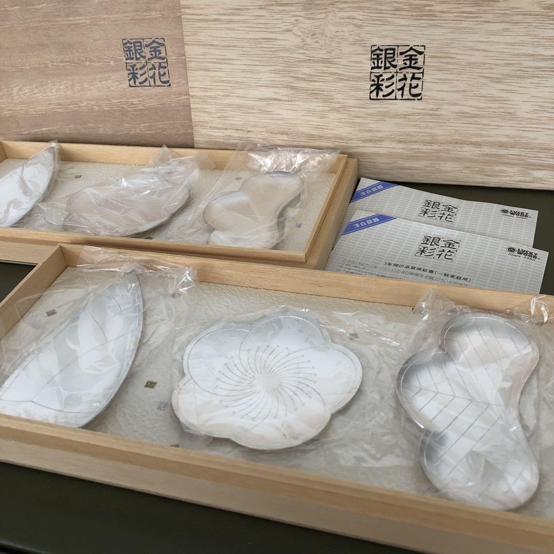 Amazon | LUCKYWOOD 金花銀彩 小皿 洋白銀器 シルバープレート 松竹梅