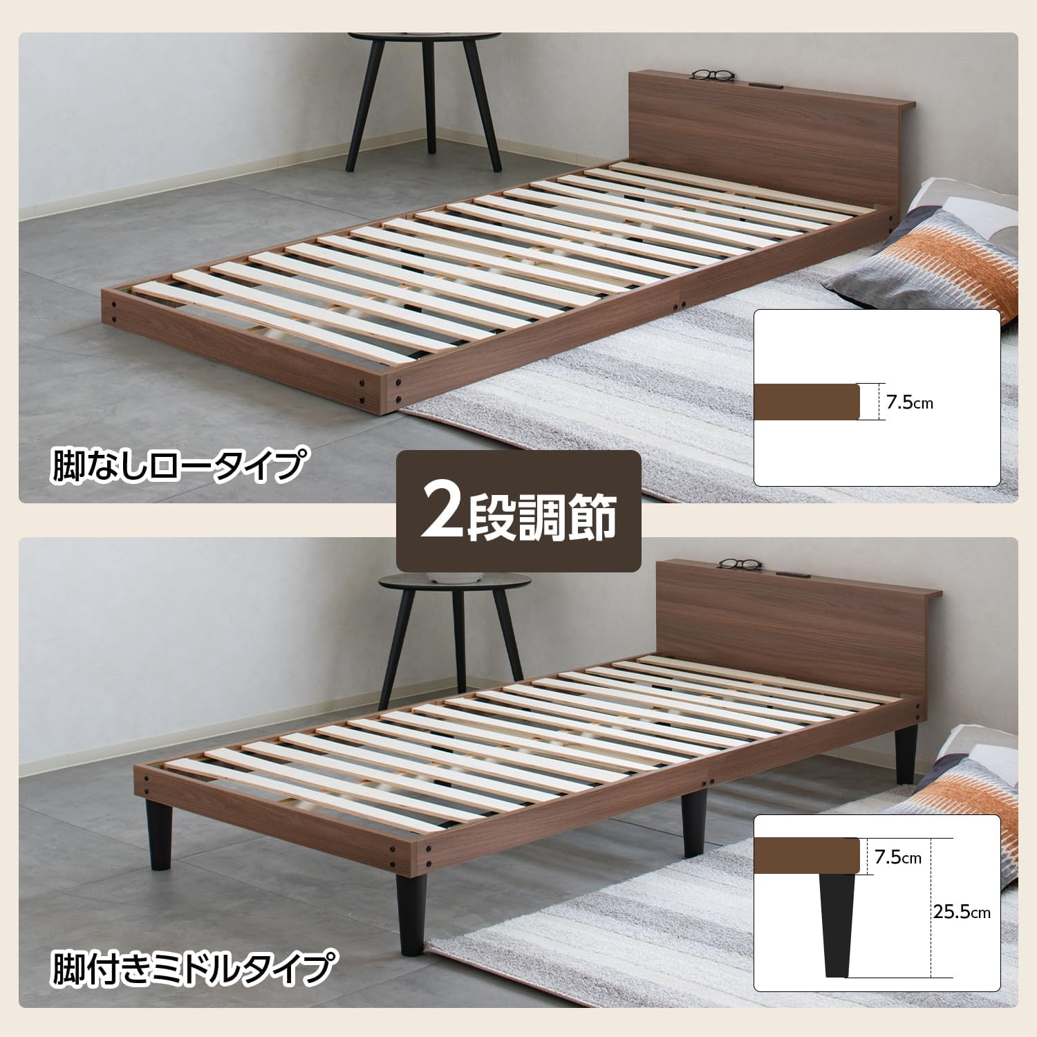 Amazon｜ベッド 宮付き ベッドフレーム 宮棚付き シングルベッド 木製