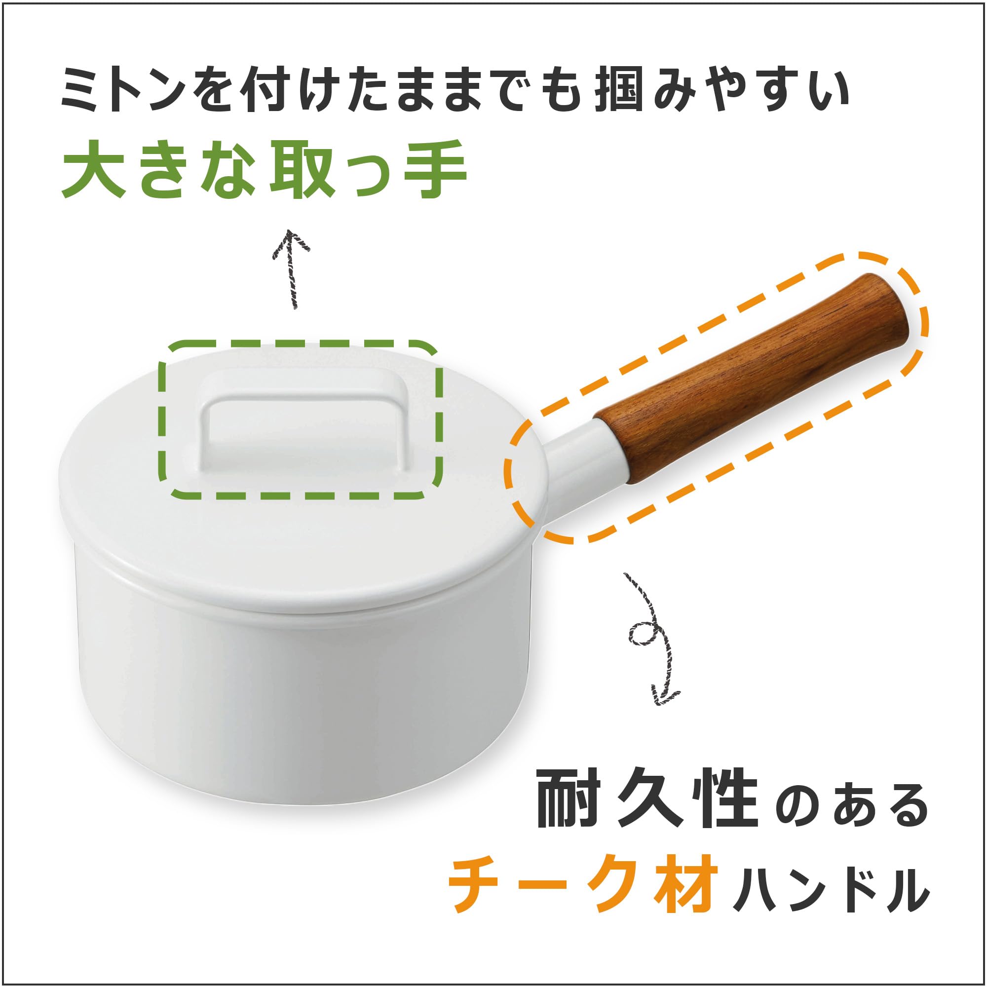 美品【レア 】片手鍋16cm CHASSEUR ホワイト ソースパン【入手困難】 Amazon.co.jp: CHASSEUR ソースパン 16cm ピンク CH30481 PKCH30481 PK